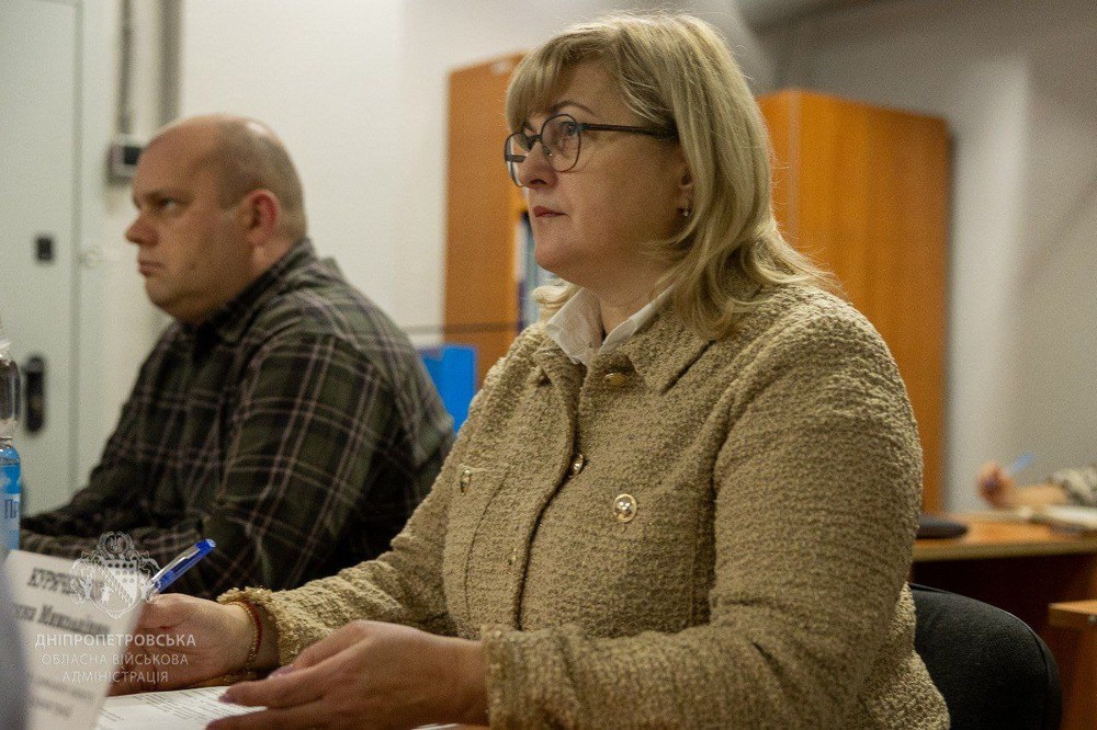 на Дніпропетровщині відбулася Рада оборони області (фото) 5 на Дніпропетровщині відбулася Рада оборони області (фото) 5