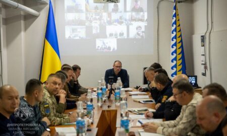 на Дніпропетровщині відбулася Рада оборони області (фото) 7