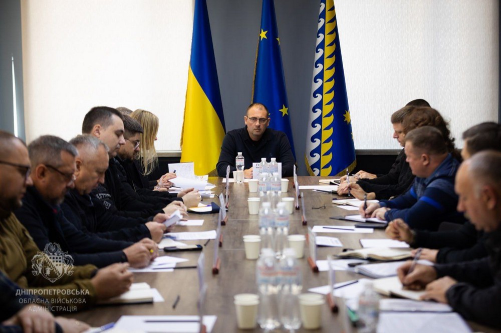 на Дніпропетровщині відбулася нарада з керівниками районів (фото)