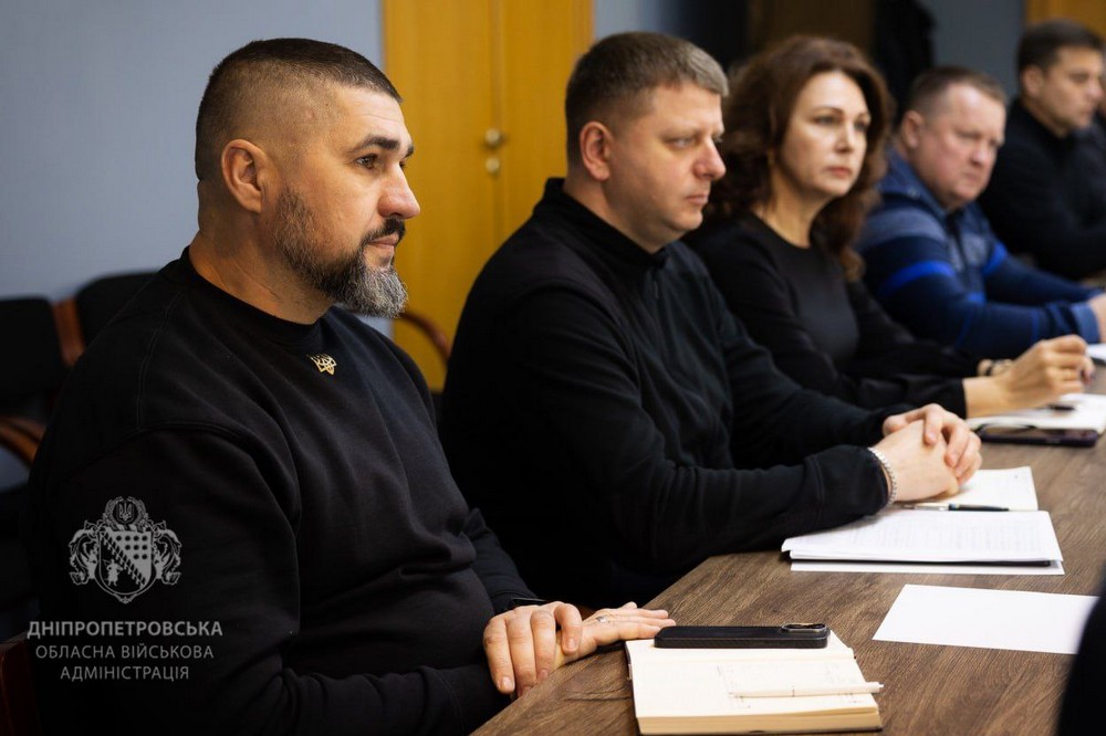 на Дніпропетровщині відбулася нарада з керівниками районів (фото) 2