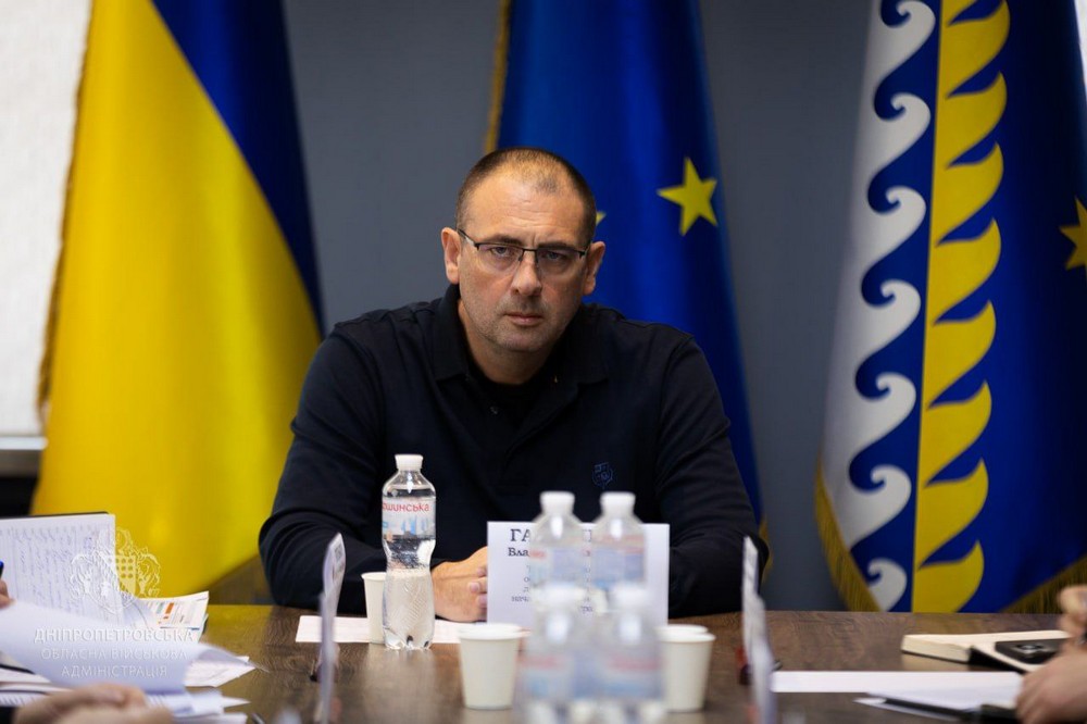 на Дніпропетровщині відбулася нарада з керівниками районів (фото) 3