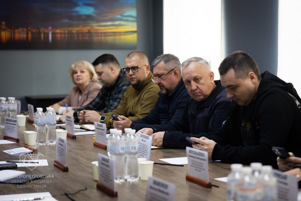 на Дніпропетровщині відбулася нарада з керівниками районів (фото) 4