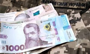 Додаткова грошова допомога у Томаківській громаді для Захисників: сьогодні розпочалася реєстрація