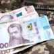 Додаткова грошова допомога у Томаківській громаді для Захисників: сьогодні розпочалася реєстрація