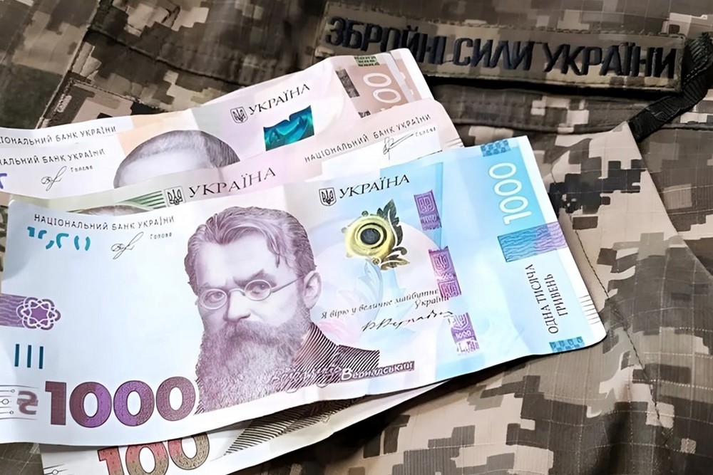 Додаткова грошова допомога у Томаківській громаді для Захисників: сьогодні розпочалася реєстрація