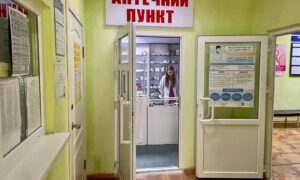 У Нікополі працюють комунальні аптеки
