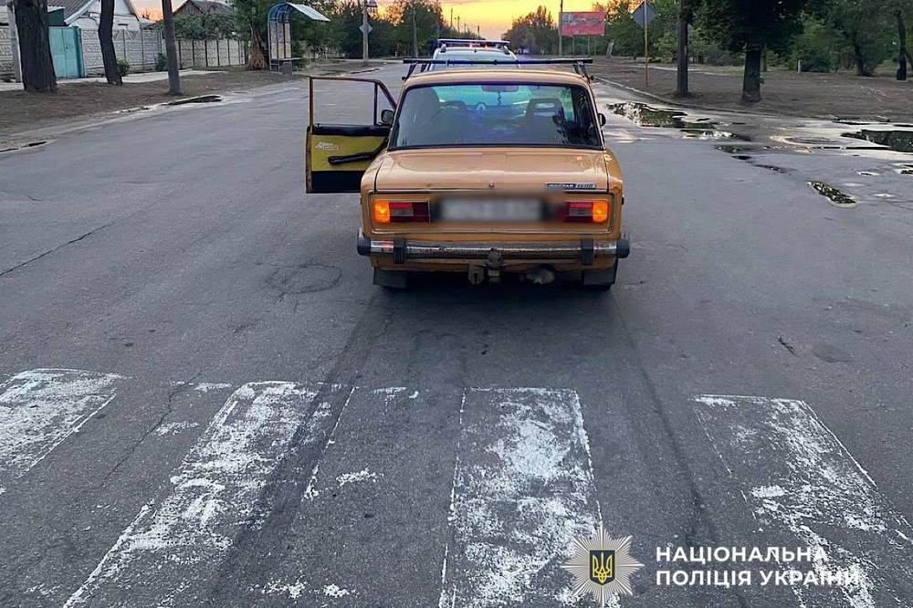 переході у Нікополі