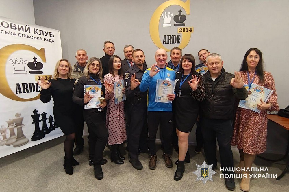 Перше місце у старшої інспекторки з комунікацій! Поліцейські Нікопольщини долучилися до шахових змагань