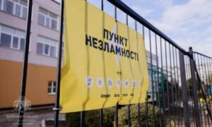 Інспектують Пункти незламності на Дніпропетровщині: з 1700 об’єктів більшість вже готові приймати відвідувачів