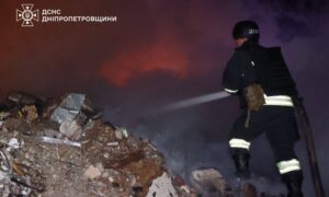 на Дніпропетровщині