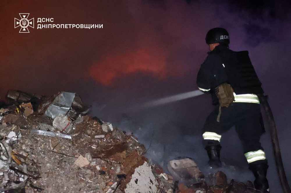 на Дніпропетровщині