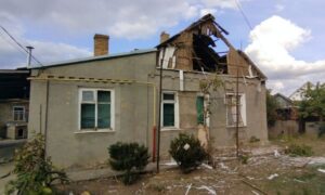 Нікополь