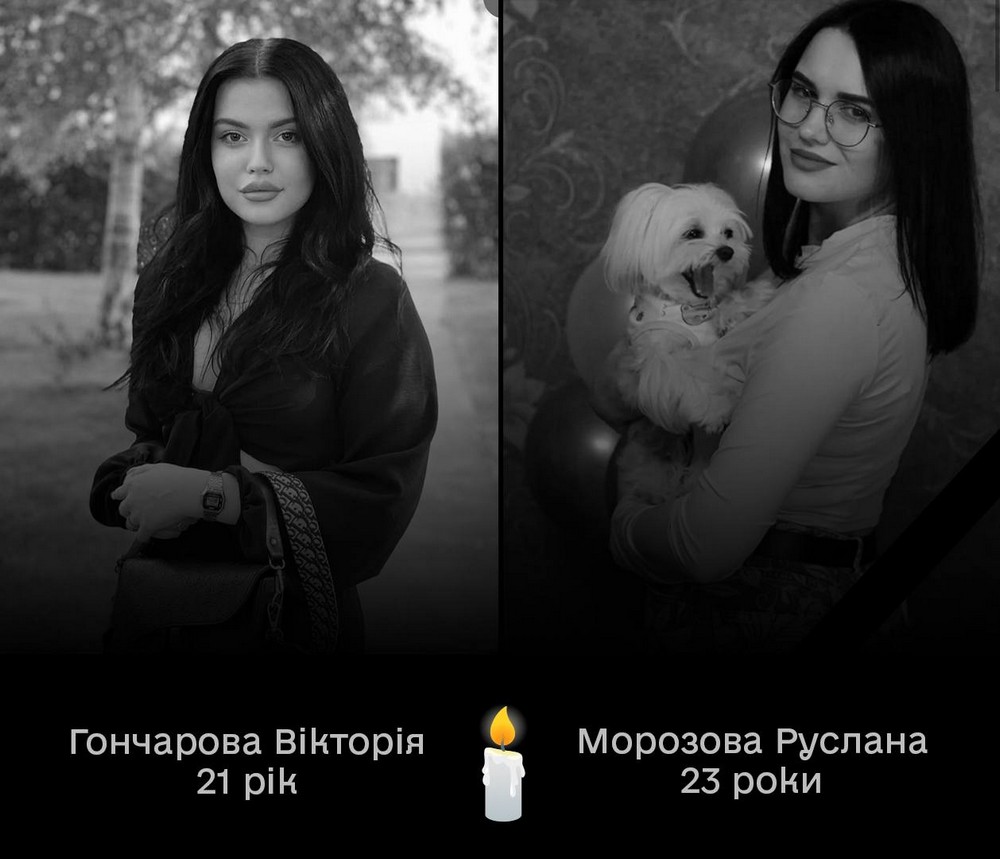 мер Нікополя висловив співчуття рідним вбитих окупантами містянок