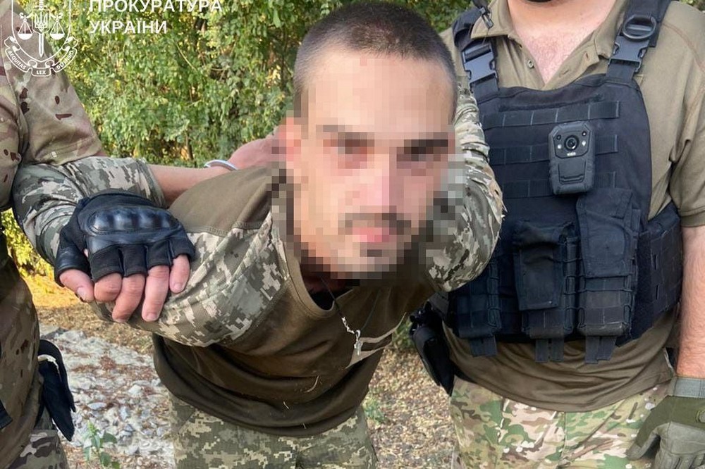 На Нікопольщині