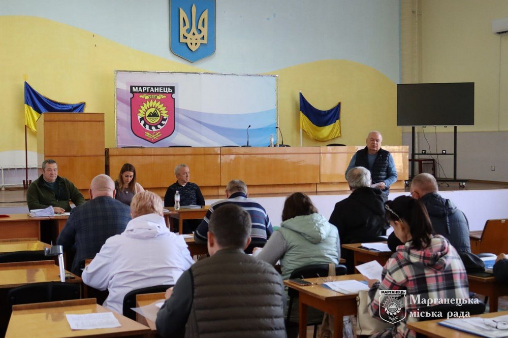 Підтримка військових, опалювальний сезон, виплати квартальним: у Марганці відбулися позачергові засідання сесії і виконкому