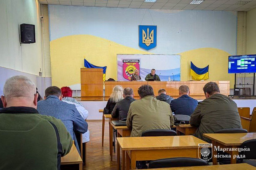 Підтримка військових, опалювальний сезон, виплати квартальним: у Марганці відбулися позачергові засідання сесії і виконкому