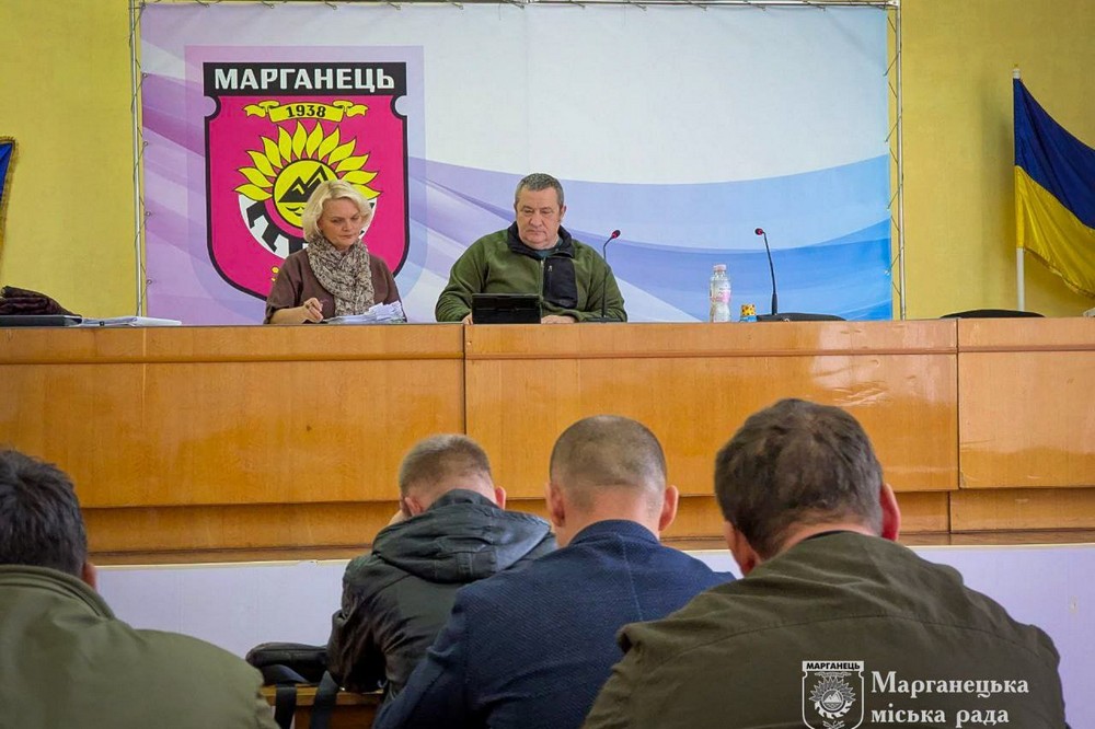 Підтримка військових, опалювальний сезон, виплати квартальним: у Марганці відбулися позачергові засідання сесії і виконкому