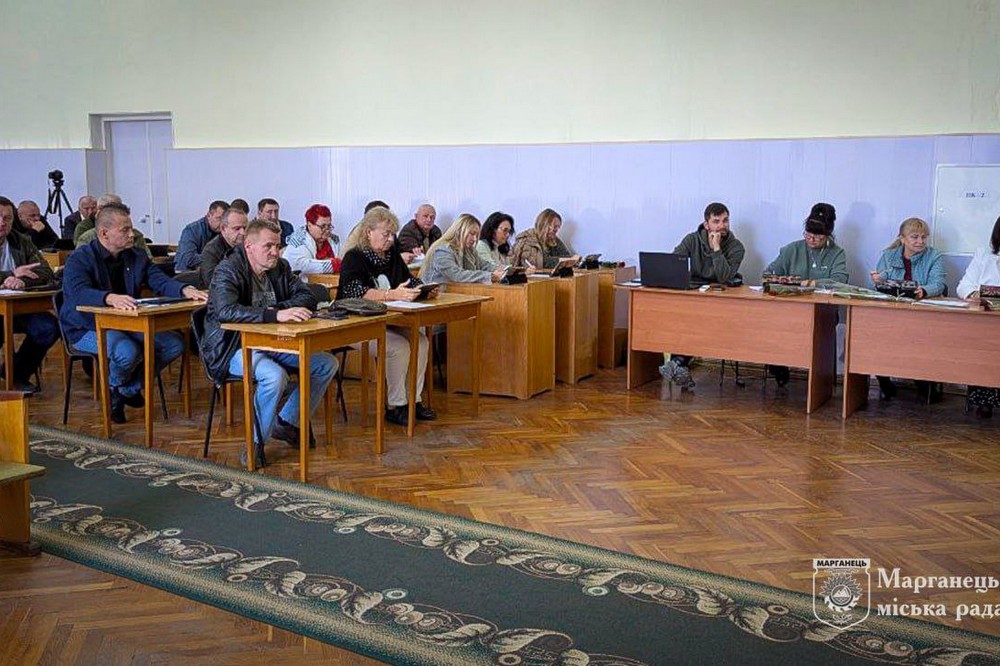 Підтримка військових, опалювальний сезон, виплати квартальним: у Марганці відбулися позачергові засідання сесії і виконкому