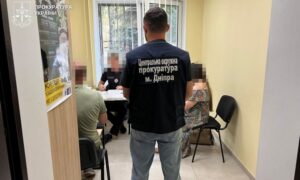 Дніпровської міської ради