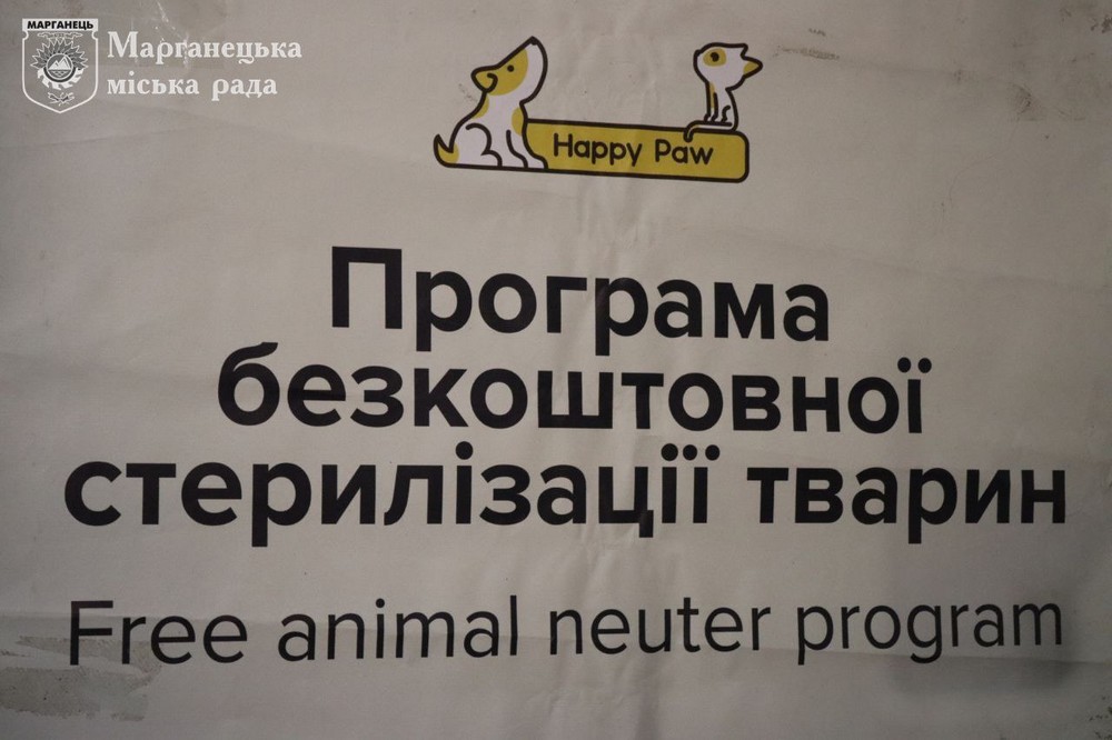 photo 2025 10 17 13 06 24