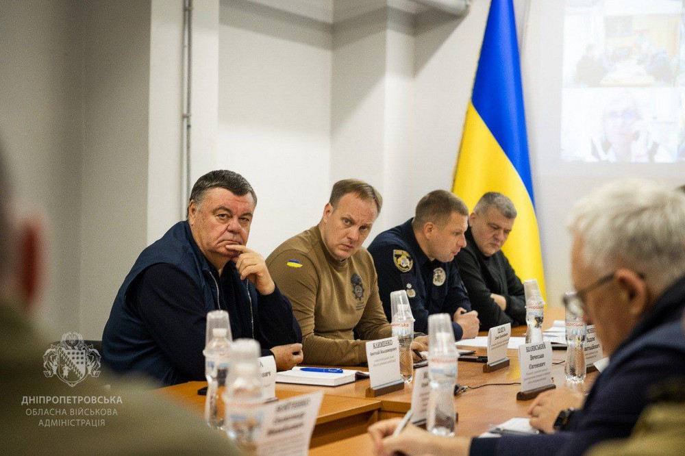 На Дніпропетровщині