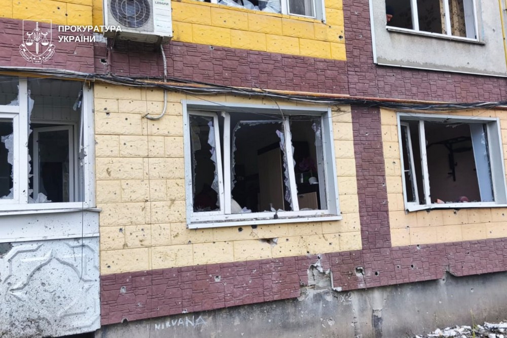 Комбінована атака на Дніпропетровщину: наслідки