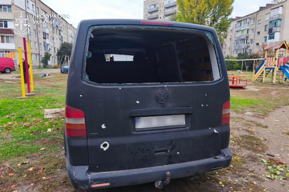 Комбінована атака на Дніпропетровщину: наслідки