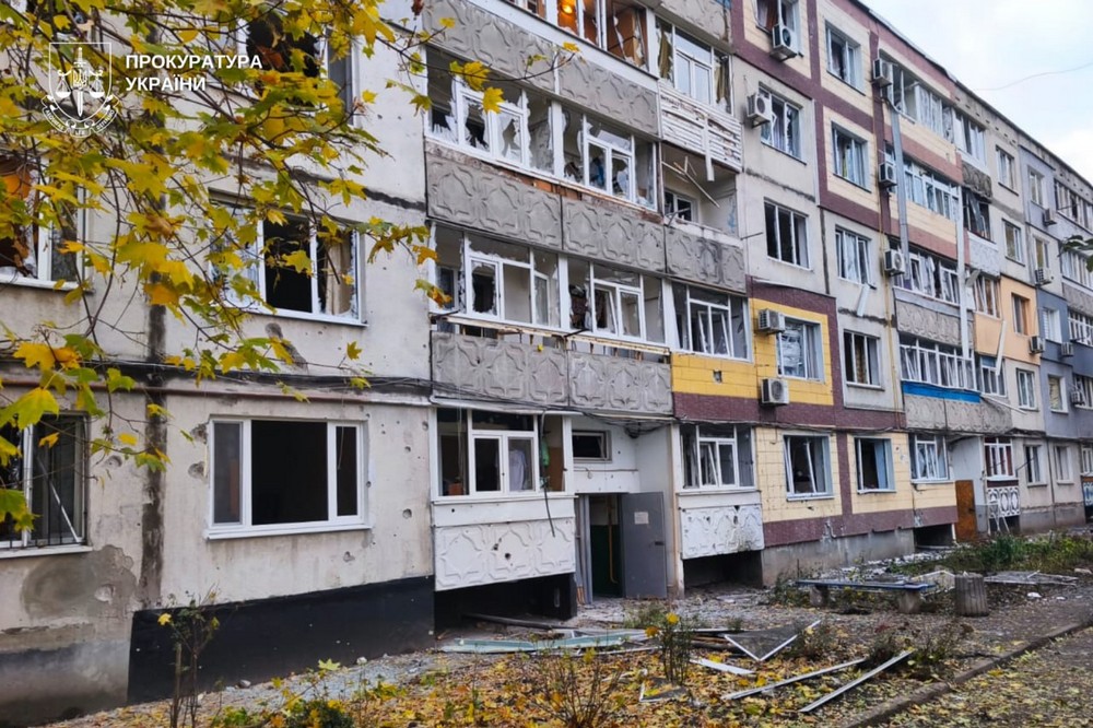 Комбінована атака на Дніпропетровщину: наслідки