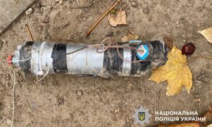 На Нікопольщині люди знаходять вибухонебезпечні предмети в житлових зонах і на відкритій місцевості