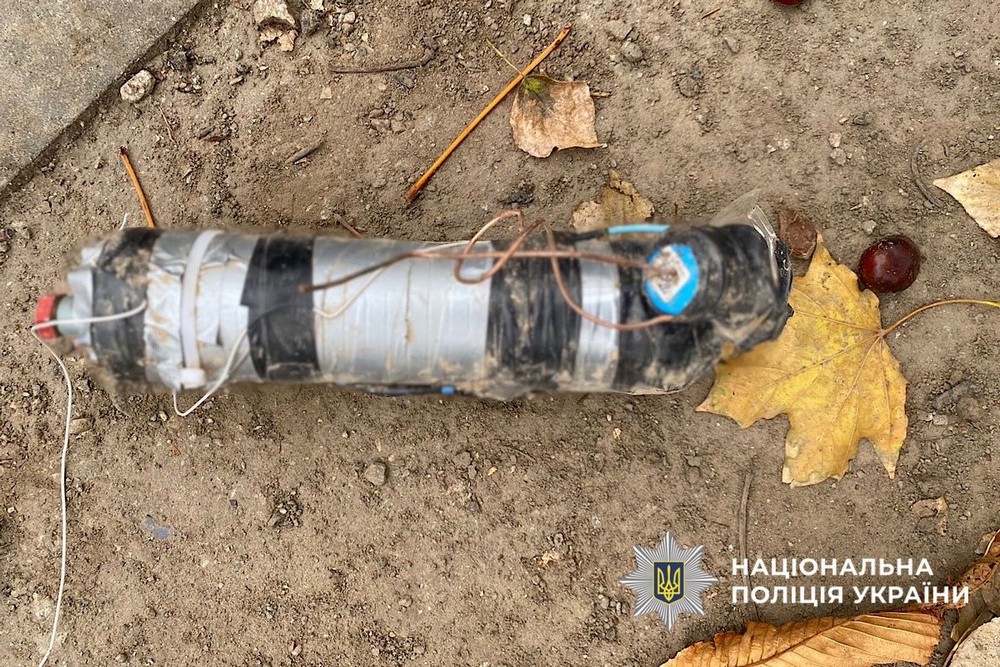 На Нікопольщині люди знаходять вибухонебезпечні предмети в житлових зонах і на відкритій місцевості