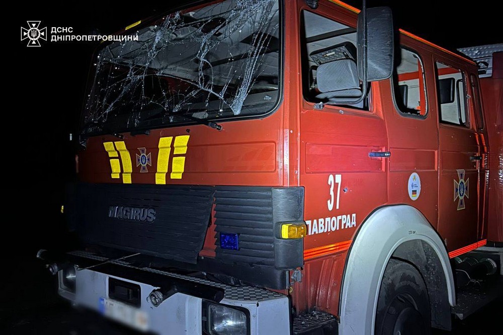 На Дніпропетровщині загинув рятувальник На Дніпропетровщині загинув рятувальник
