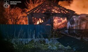 2 загиблих і 9 поранених на Дніпропетровщині внаслідок нічних атак: прокуратура розпочала розслідування 22 2 загиблих і 9 поранених на Дніпропетровщині внаслідок нічних атак армії РФ.