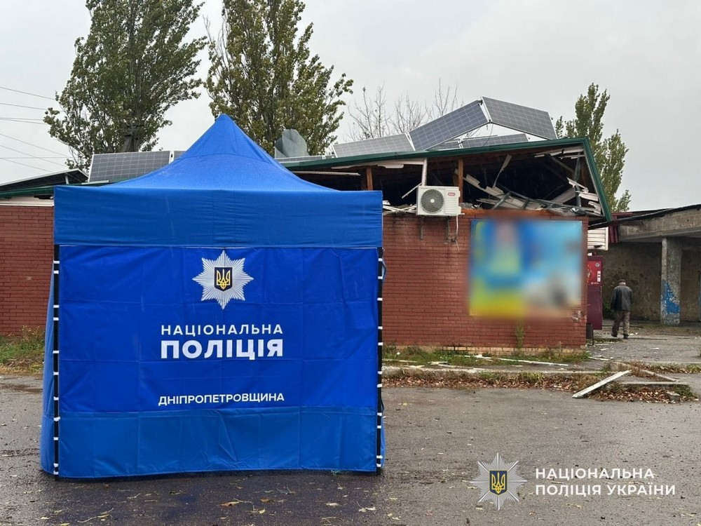 56 заяв про обстріли Нікопольщини, удари по Синельниківщині і Павлоградському району: є загиблі, поранені і руйнування – поліція 56 заяв про обстріли Нікопольщини, удари по Синельниківщині і Павлоградському району: є загиблі, поранені і руйнування – поліція