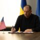 Дніпропетровська ОВА підписала меморандум із штатом Нью-Джерсі - подробиці 3 Дніпропетровська ОВА підписала меморандум із штатом Нью-Джерсі - подробиці