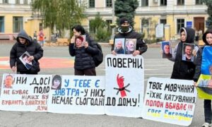 Відомо про 31 цивільного полоненого: у Києві енергодарці провели мирну акцію «Осінь полону» (фото) 14 У Києві енергодарці провели мирну акцію