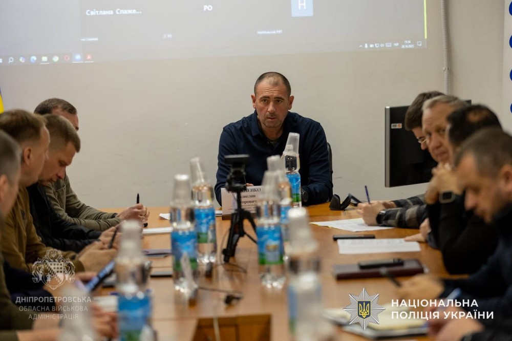 photo 2025 10 28 20 47 18 (2) photo 2025 10 28 20 47 18 (2)