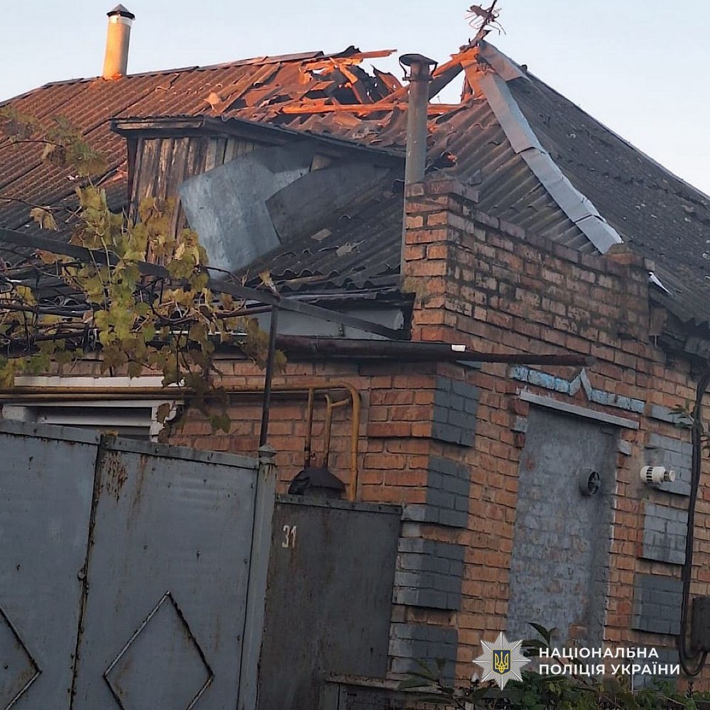 Фото наслідків ворожих обстрілів на Дніпропетровщині Фото наслідків ворожих обстрілів на Дніпропетровщині