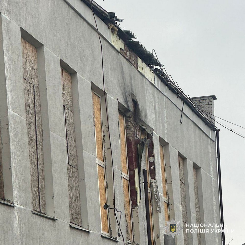 Фото наслідків ворожих обстрілів на Дніпропетровщині Фото наслідків ворожих обстрілів на Дніпропетровщині