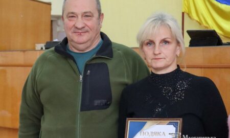 Привітали працівників соцсфери, виділили кошти на прилад нічного бачення: у Марганці відбулася позачергова сесія міської ради (фото) 27 Привітали працівників соцсфери, виділили кошти на прилад нічного бачення: у Марганці відбулася позачергова сесія міської ради (фото)