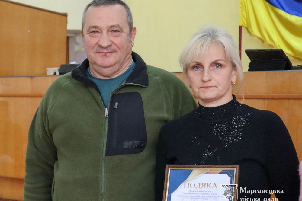 Привітали працівників соцсфери, виділили кошти на прилад нічного бачення: у Марганці відбулася позачергова сесія міської ради (фото) 1 Привітали працівників соцсфери, виділили кошти на прилад нічного бачення: у Марганці відбулася позачергова сесія міської ради (фото)