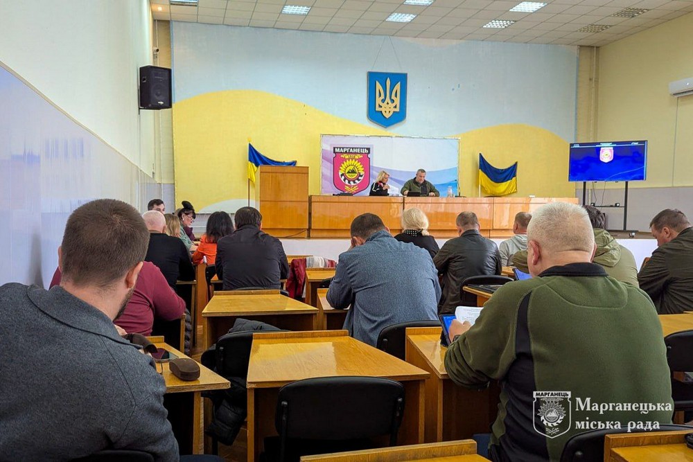 Привітали працівників соцсфери, виділили кошти на прилад нічного бачення: у Марганці відбулася позачергова сесія міської ради (фото) Привітали працівників соцсфери, виділили кошти на прилад нічного бачення: у Марганці відбулася позачергова сесія міської ради (фото)
