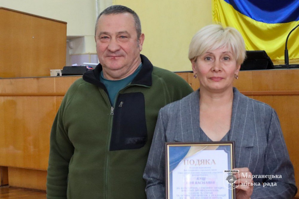 Привітали працівників соцсфери, виділили кошти на прилад нічного бачення: у Марганці відбулася позачергова сесія міської ради (фото) Привітали працівників соцсфери, виділили кошти на прилад нічного бачення: у Марганці відбулася позачергова сесія міської ради (фото)