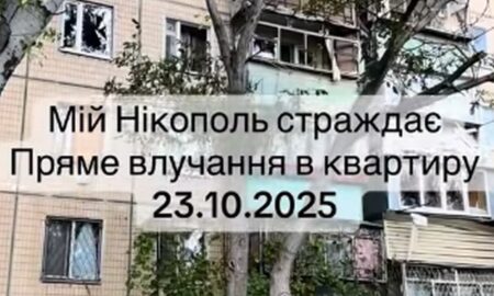 На землі догоряли речі... У Нікополі сталося пряме влучання у квартиру (відео) 17 На землі догоряли речі... У Нікополі сталося пряме влучання у квартиру (відео)