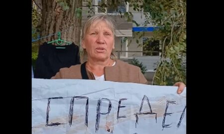 у Нікополі сьогодні