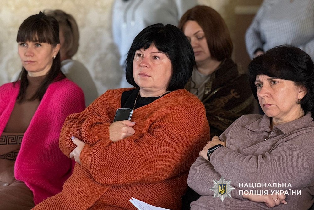 Поліцейський Нікопольщини