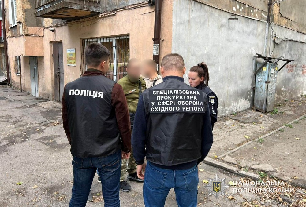 Військовослужбовця ТЦК затримали на хабарі у Дніпрі (фото)