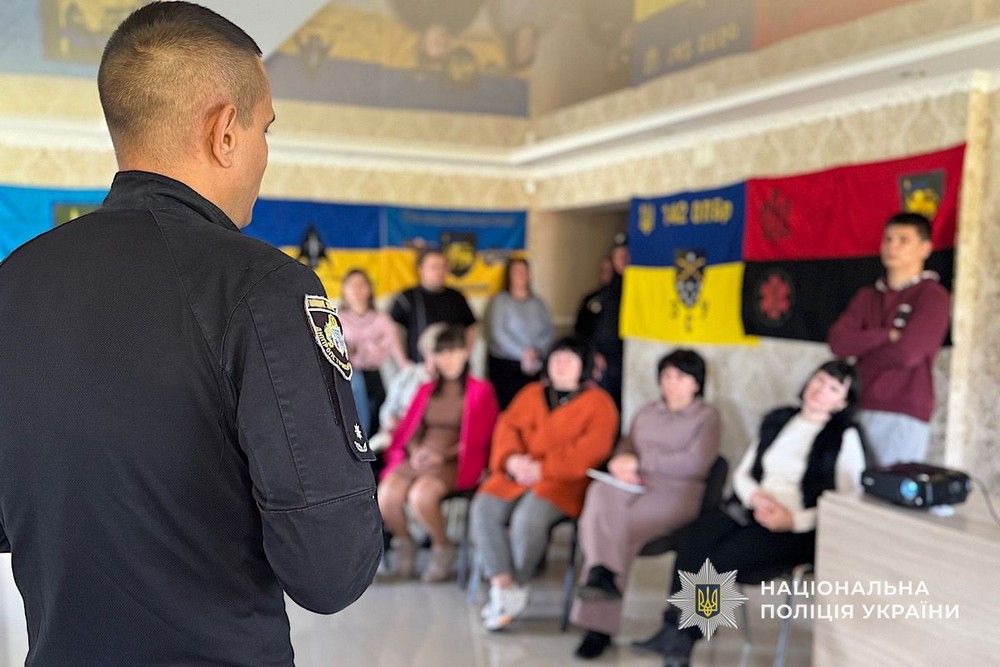 Поліцейський Нікопольщини