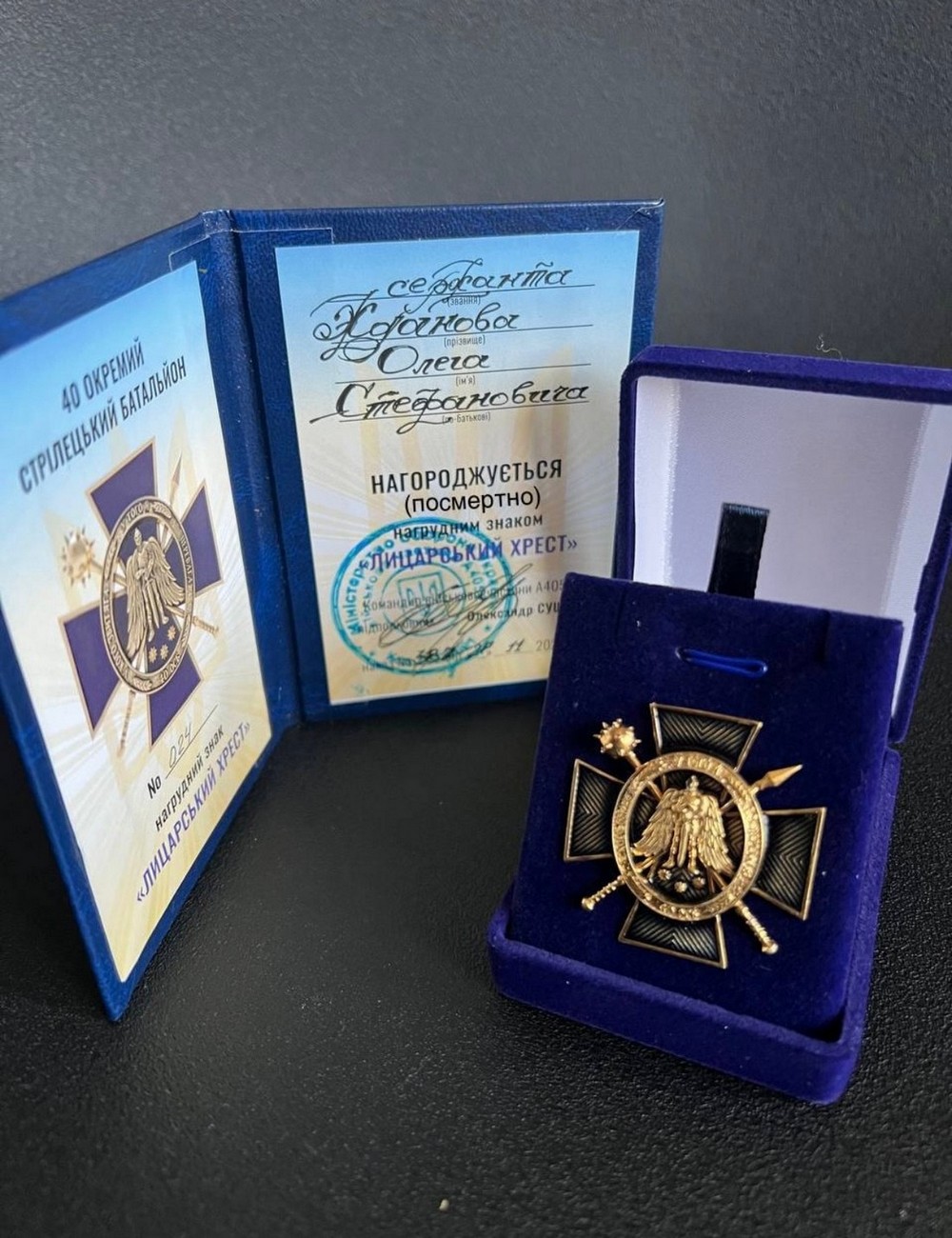 Вбиті росією мешканці Нікопольщини. Захисник з Нікополя Олег Жданов загинув 30 жовтня 2022 року. Тож сьогодні річниця його смерті. І ми вшановуємо пам’ять Героя!