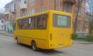 Змінився графік руху автобусу №13 у Покрові у зв’язку із зміною розкладу потягів зі станції Чортомлик
