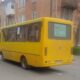 Змінився графік руху автобусу №13 у Покрові у зв’язку із зміною розкладу потягів зі станції Чортомлик